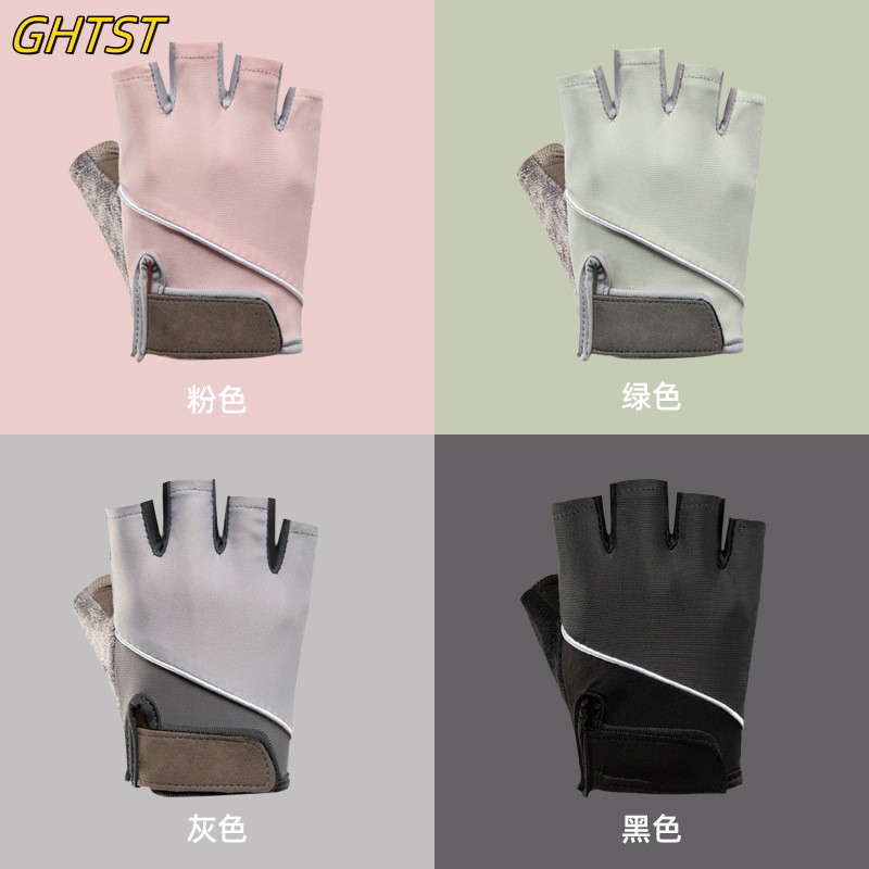 Atmungsaktive Fitness handschu – Weightlifting Gloves Bewertung und Preis